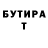 Амфетамин VHQ Anya_Kryvychanyna
