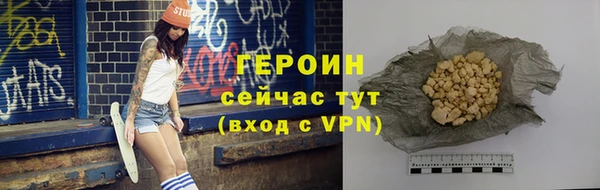 хмурый Белоозёрский