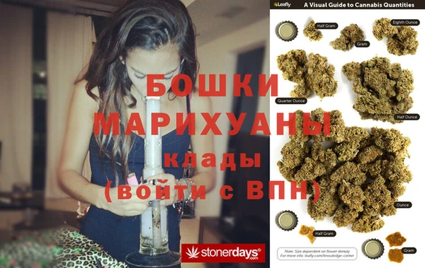 хмурый Белоозёрский