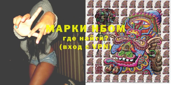 хмурый Белоозёрский
