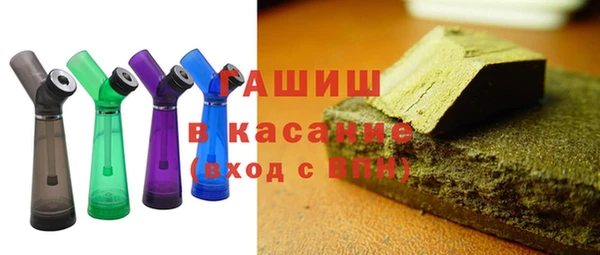 хмурый Белоозёрский