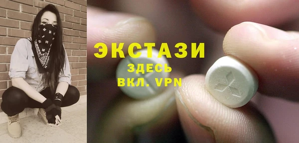 хмурый Белоозёрский