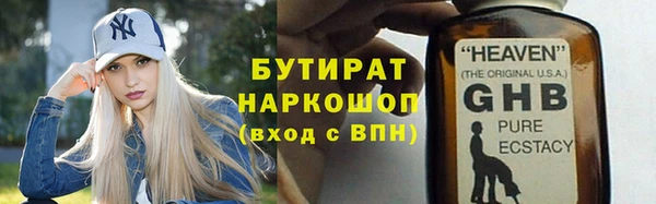 хмурый Белоозёрский