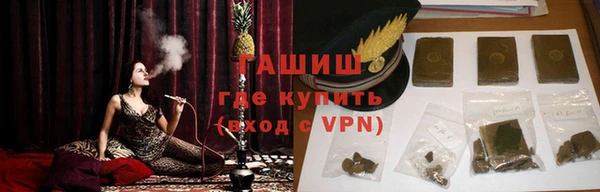 хмурый Белоозёрский