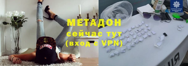 прущая мука Беломорск