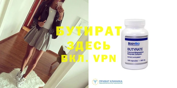 хмурый Белоозёрский