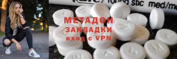 хмурый Белоозёрский