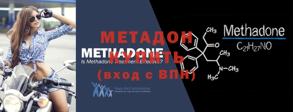 хмурый Белоозёрский