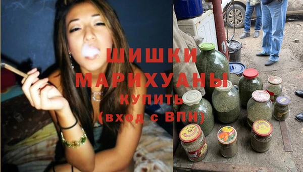MESCALINE Россошь