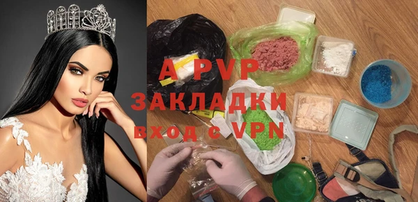 jwh Ростов