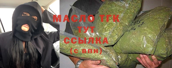 ALPHA-PVP Рославль