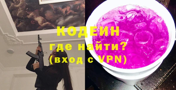 хмурый Белоозёрский