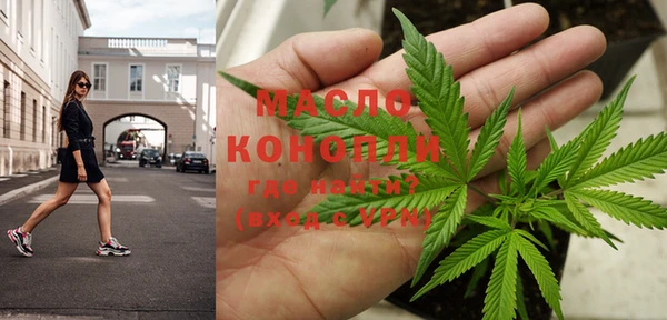 прущая мука Беломорск