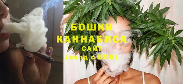 таблы Пролетарск