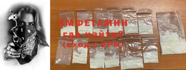 хмурый Белоозёрский
