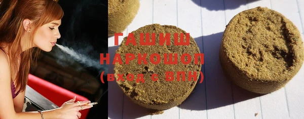 хмурый Белоозёрский