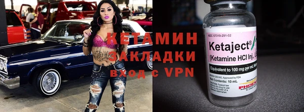 хмурый Белоозёрский