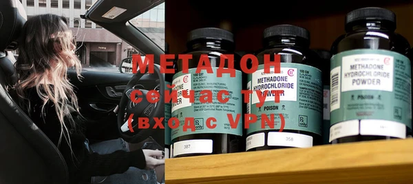 хмурый Белоозёрский