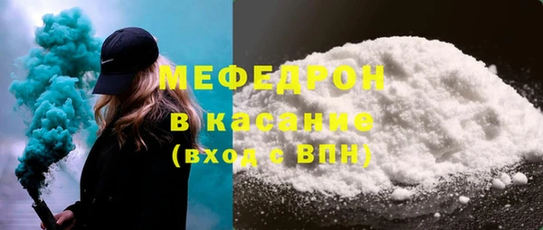 хмурый Белоозёрский