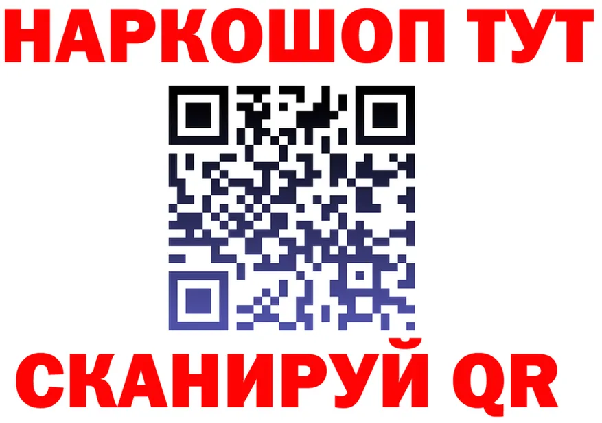 А ПВП СК сайт это hydra Первомайск